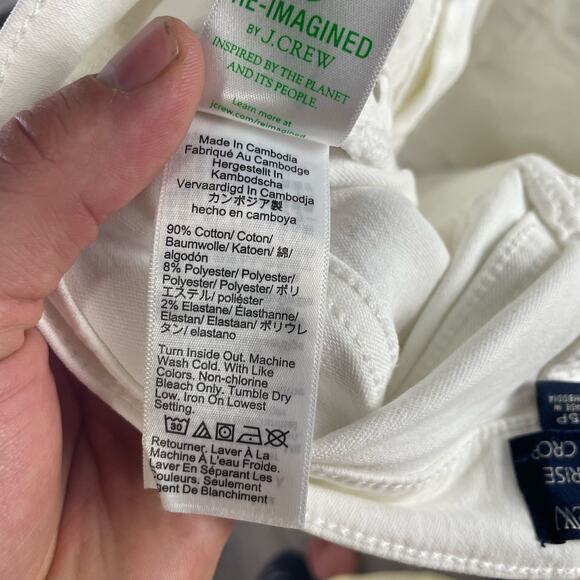 J Crew Mid Rise Petite Flare Crop Stretchy Denim Jeans US Women's 25P New - Picture 6 of 7